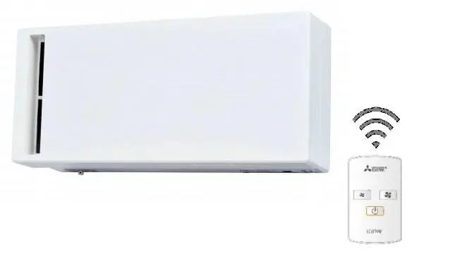 Lokalni rekuperator Mitsubishi Electric VL-50SR2-E