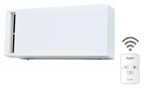 Lokalni rekuperator Mitsubishi Electric VL-50SR2-E